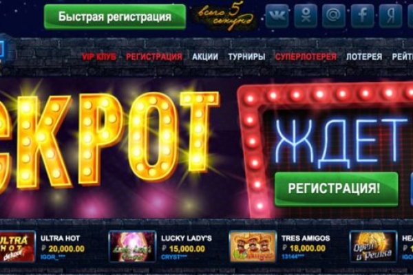 Кракен сайт вход kraken torion
