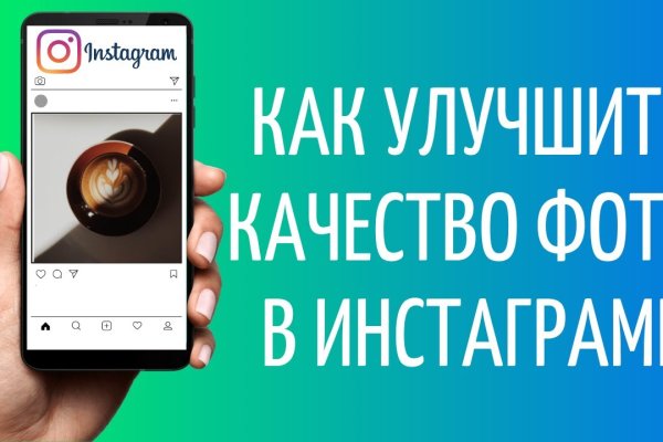 Площадка кракен kraken dark link