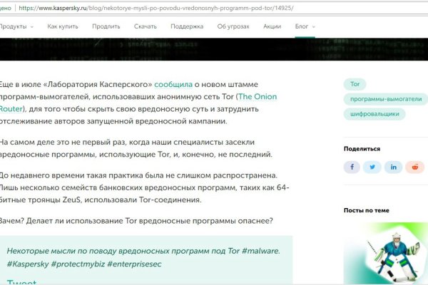 Kra26.at