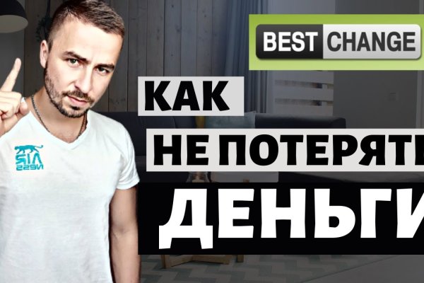 Кракен дарк площадка