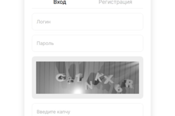 Кракен даркнет слушать