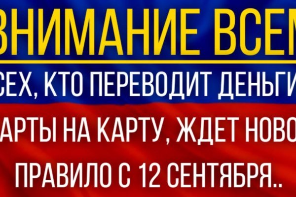 Сайт кракен официальный ссылка onion