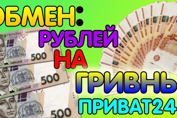 Магазин кракен в москве наркотики