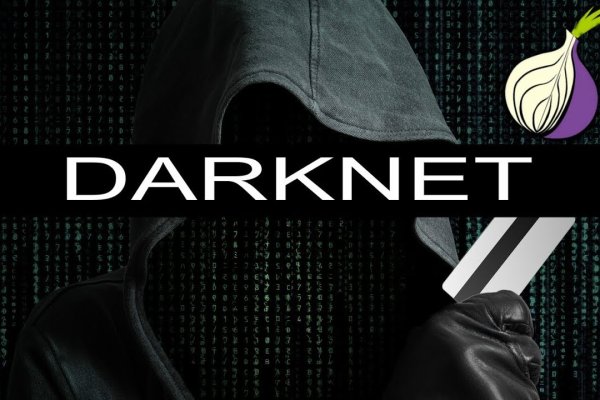 Кракен kr2connect co