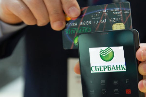Кракен даркнет аккаунт