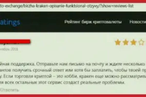 Как подключиться к даркнету
