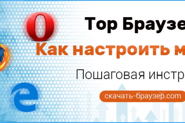 Кракен магазин ссылка