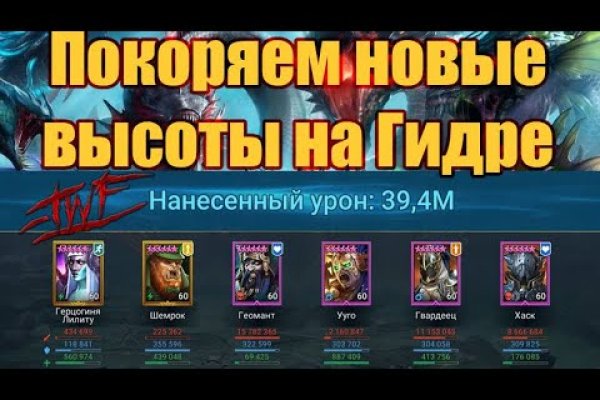 Магазины с наркотиками