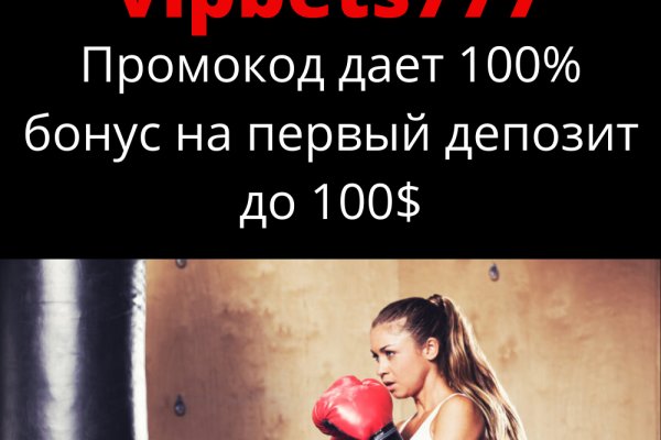 Кракен зеркало на сайт