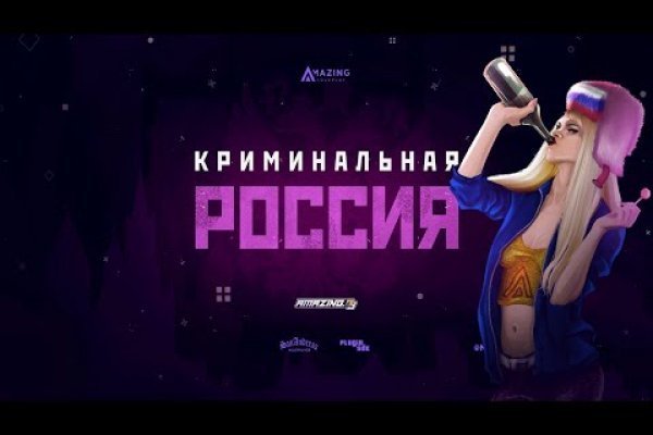 Кракен даркнет 2krnmarket