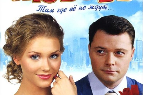 Кракен вход официальная ссылка
