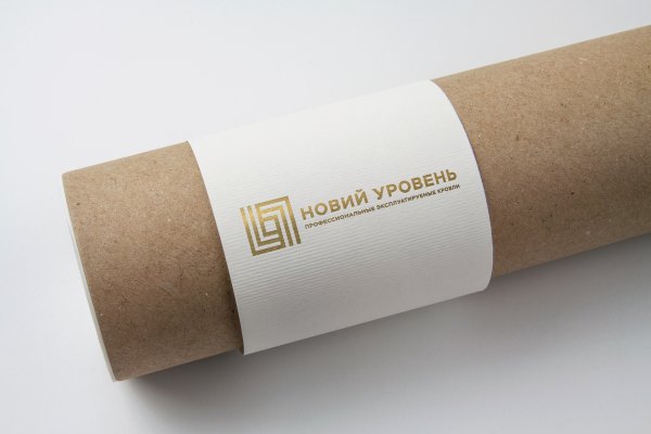 Ссылка в магазин на кракен
