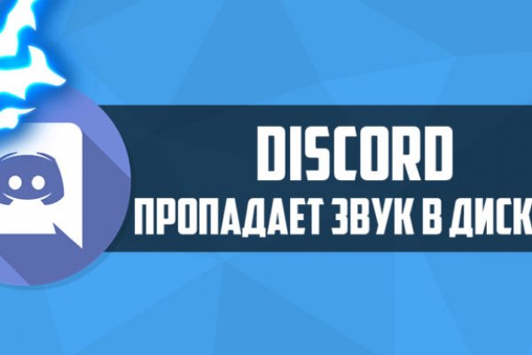 Ссылка на кракен krawebes