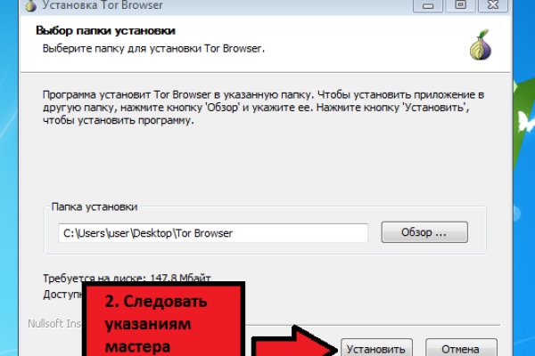 Ссылка кракен сайт зеркало
