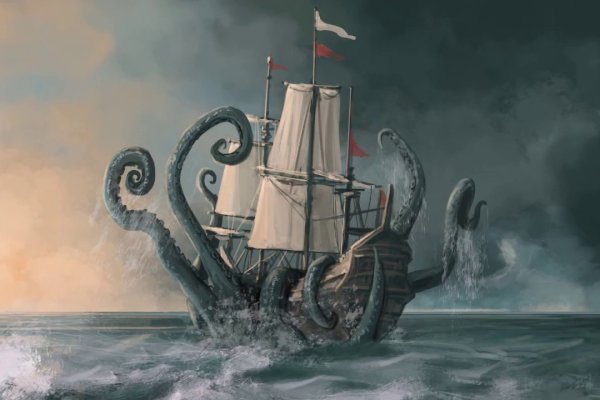 Kraken настоящая ссылка