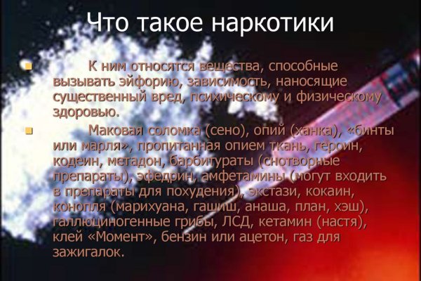 2krn ссылка