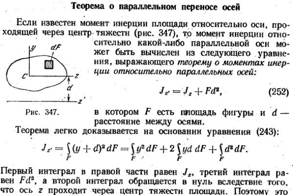 Что продает кракен