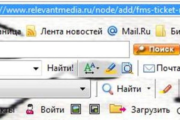 Kraken ссылка на сайт актуальная