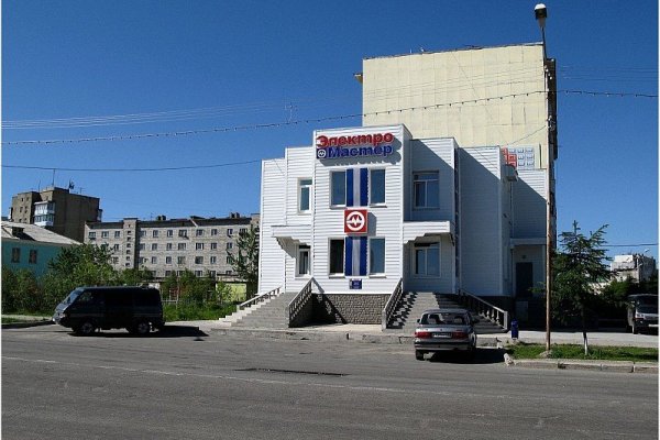 Кракен прямая ссылка