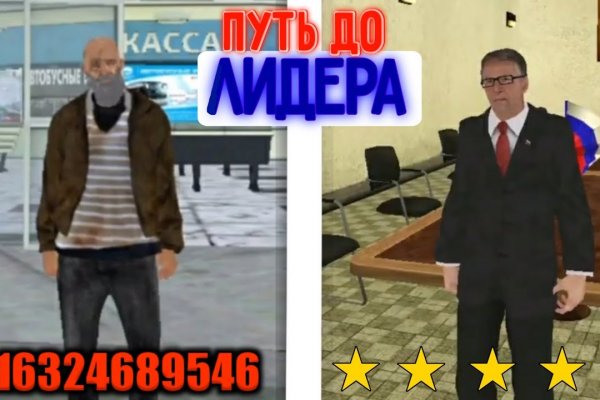 Кракен маркет наркотики