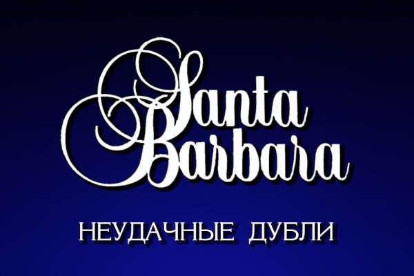 Что с кракеном сегодня сайт
