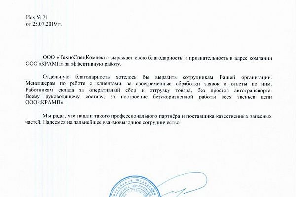 Ссылки сайтов даркнета