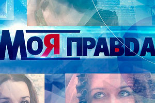 Кракен купить наркоту