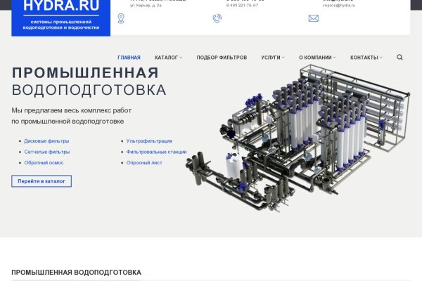 2krn