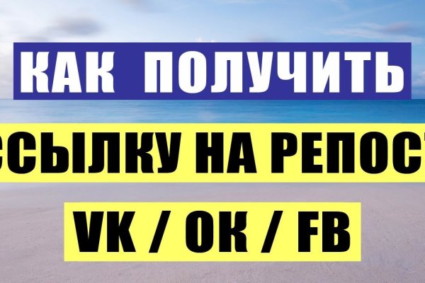Кракен зеркало
