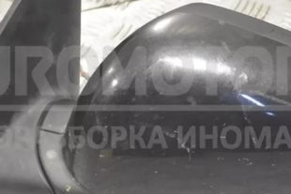 Кракен маркетплейс скачать