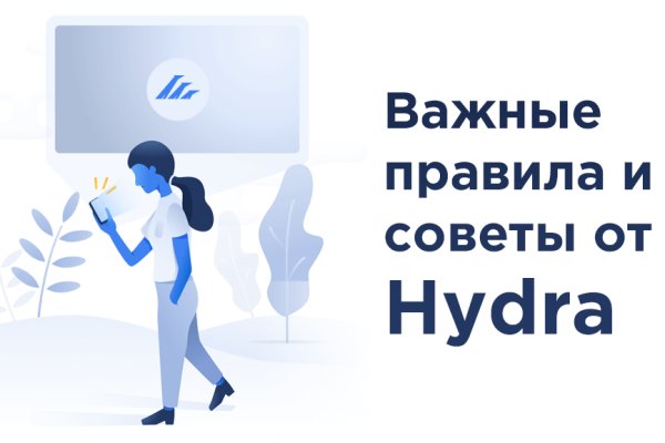 Kraken официальная ссылка