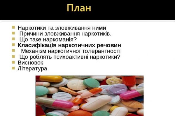 Кракен маркет kr2web in