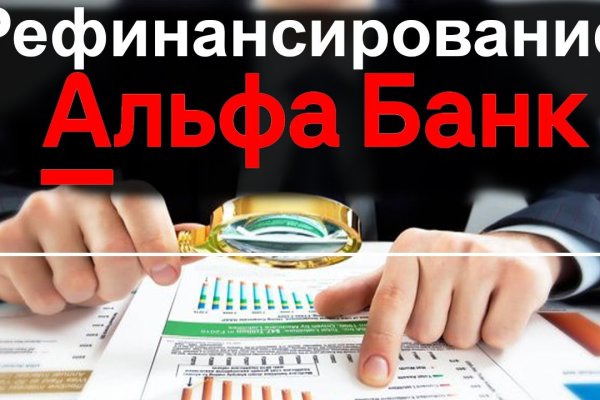 Ссылка кракен официальная тор