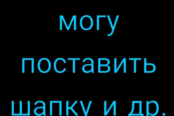 Кракен какой сайт