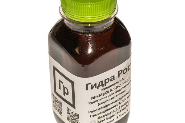 Кракен магазин krakens13 at