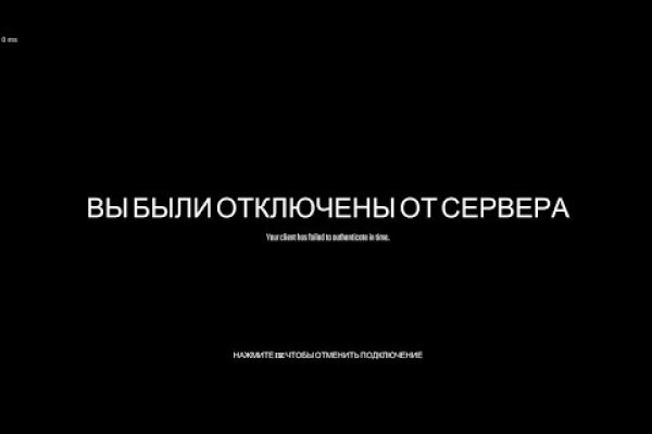Магазин кракен как попасть
