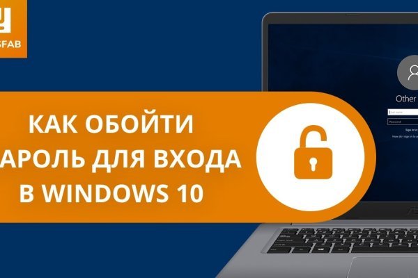 Ссылки на сайты в даркнете