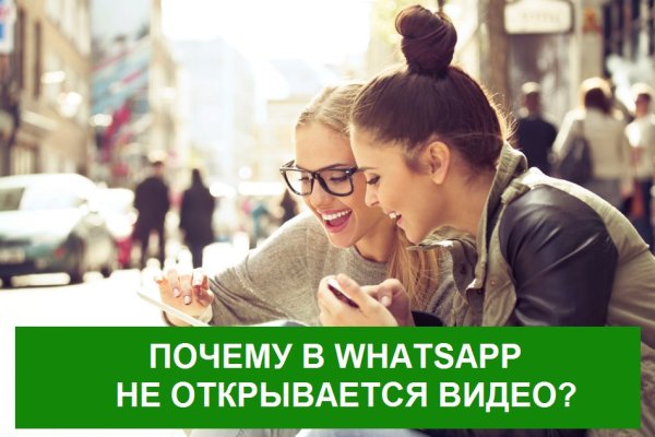 Ссылка на кракен шоп
