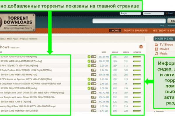 Кракен зеркало рабочее на сегодня