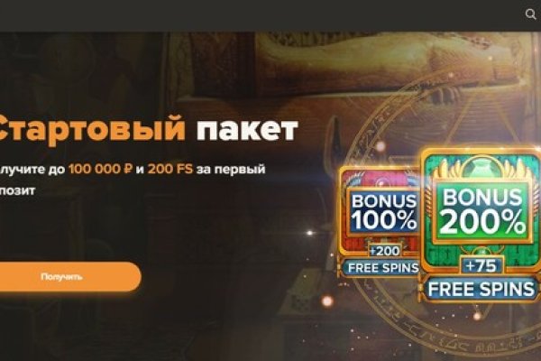 Сайты где купить наркотики