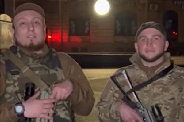 Кракен правила площадки