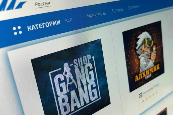 Кракен сайт нарк
