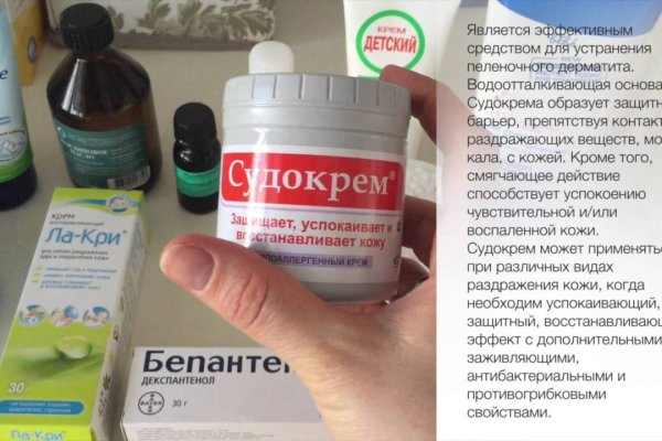 Кракен сайт юнион
