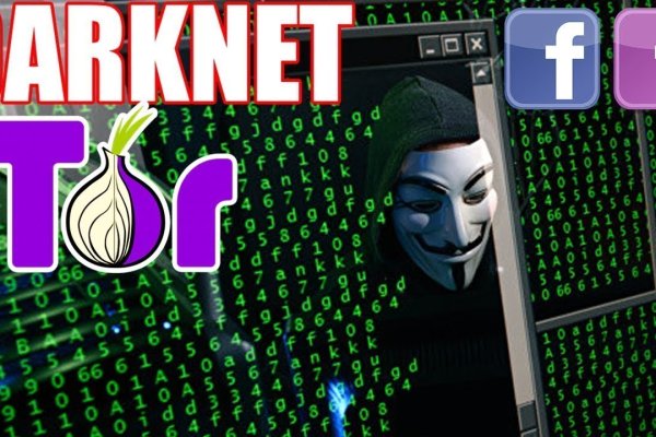Кракен даркнет ссылка kraken link24 info