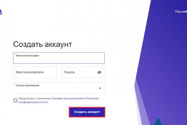 Сайты с наркотой