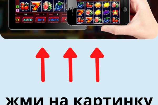 Актуальные ссылки кракен 2025