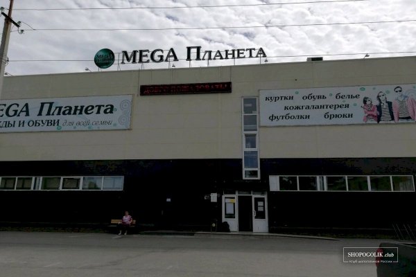 Darknet ссылки